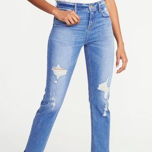 Old Navy The Power Jean AKA Distressed Straight Ankle Size 14